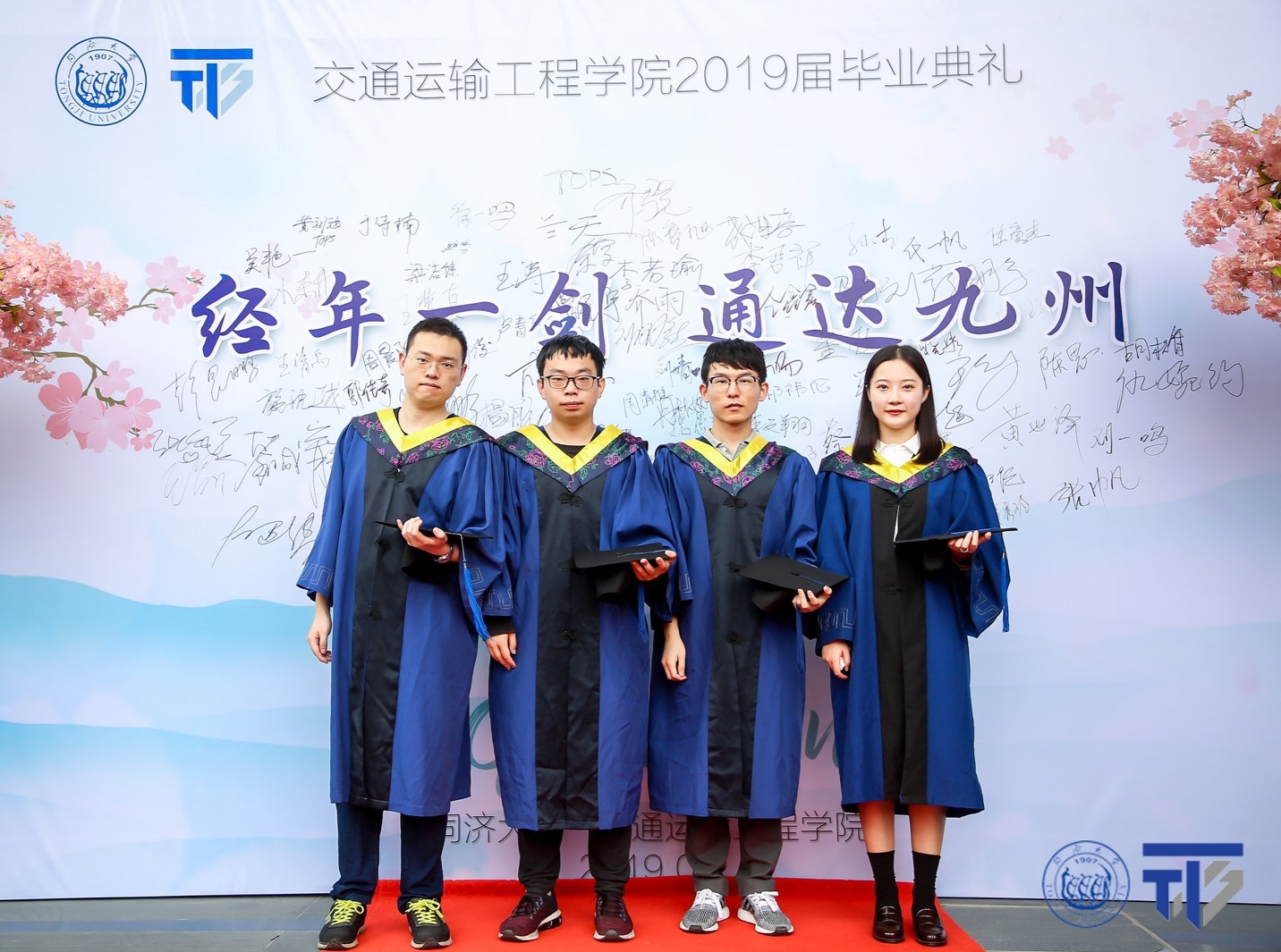 微信图片_20190701110324.jpg